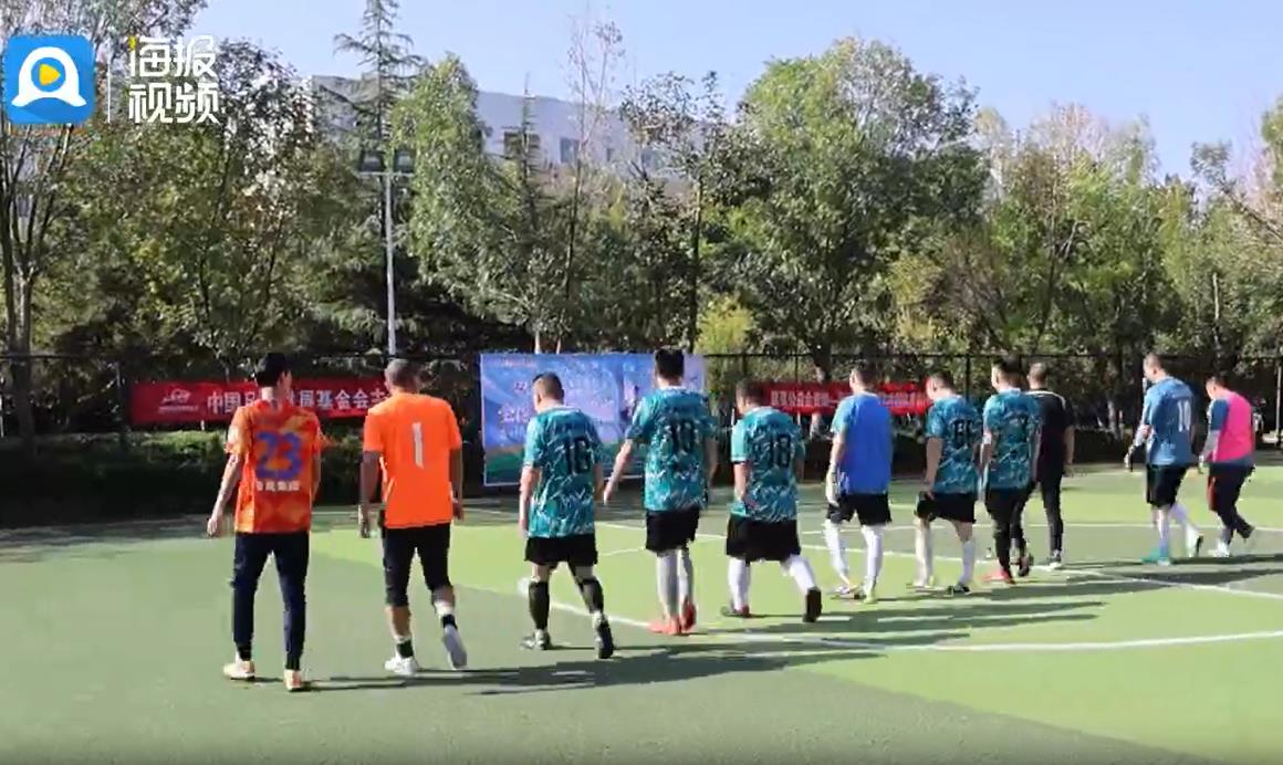 球赛开幕 球赛开幕