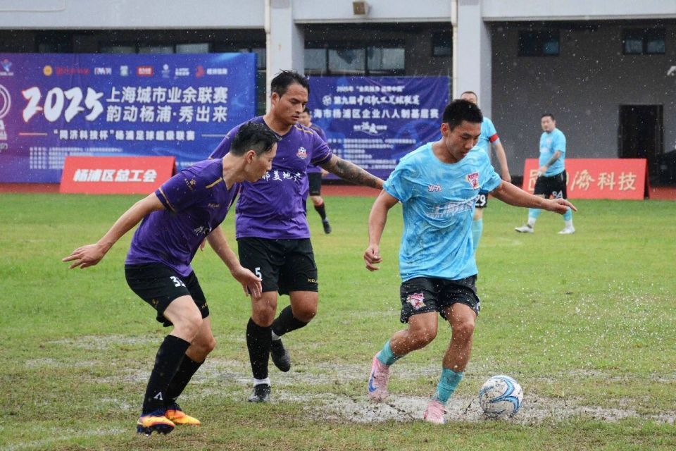 NQZd, fZEdz NQZd, fZEdz