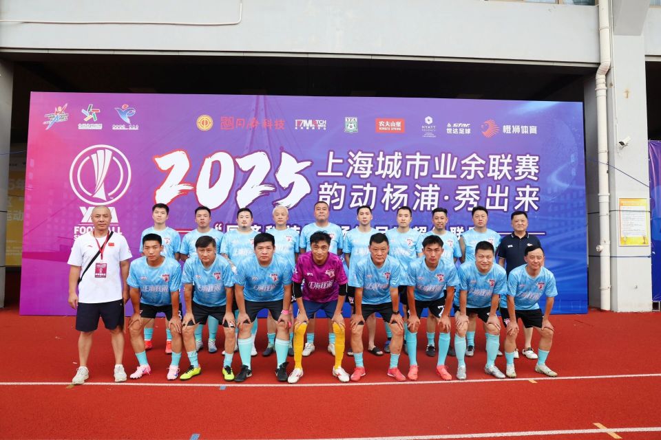 赛事规定 赛事规定