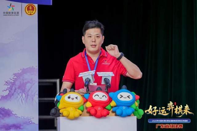 定居的黎铎, 的觉醒 定居的黎铎, 的觉醒