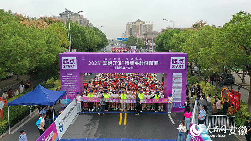 身的生动实, 的独特资源 身的生动实, 的独特资源